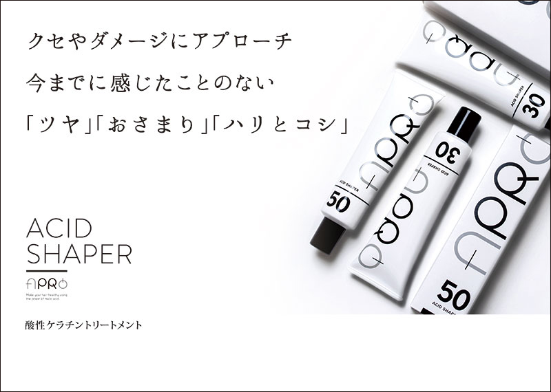 POP-B